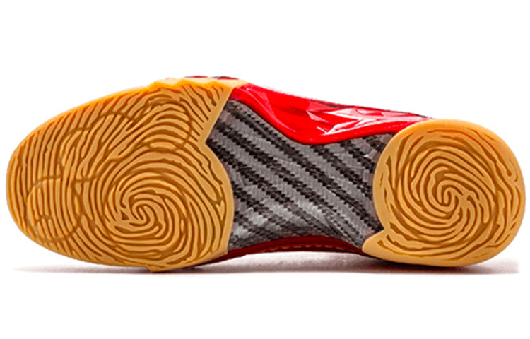 Air Jordan 23 Retro