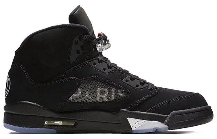 Air Jordan 5 Psg 75 logo
