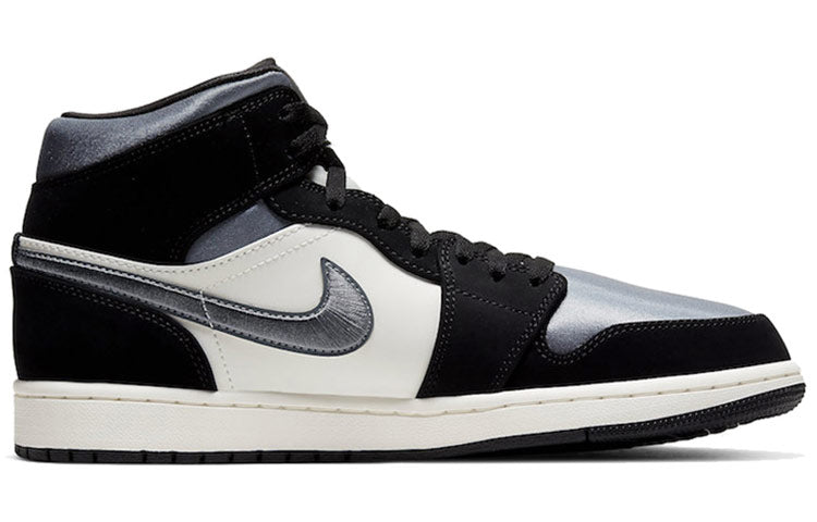 Air Jordan 1 Mid SE