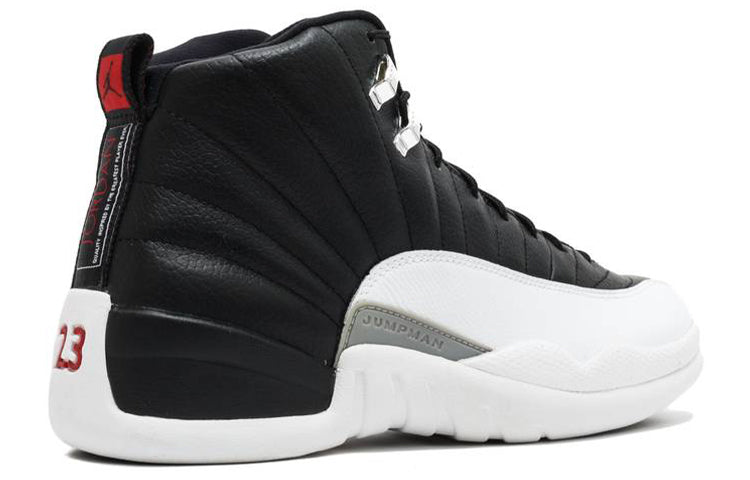 Air Jordan 12 Retro  2012