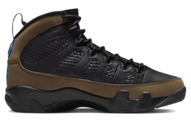 Air Jordan 9 Retro