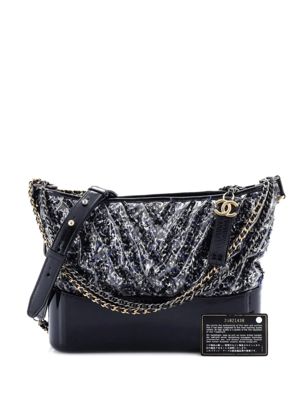 Chanel Pre Owned Gabrielle Chevron Pvc Over Tweed Medium Hobo Bag