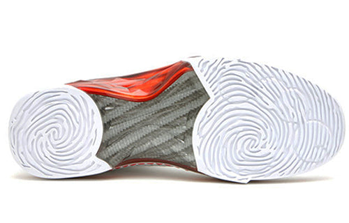 Air Jordan 23 OG