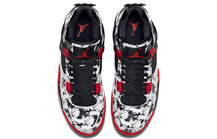 Air Jordan 4 Retro