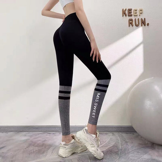 Letter Hip Fitness Training Pant