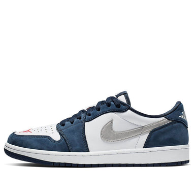 Air Jordan 1 Low SB x Eric Koston