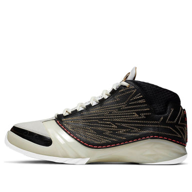 Titan x Air Jordan 23 Retro SP