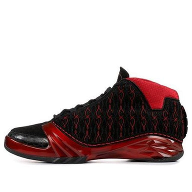 Air Jordan 23 Premier